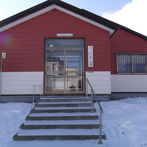 ふれあい会館の解体工事