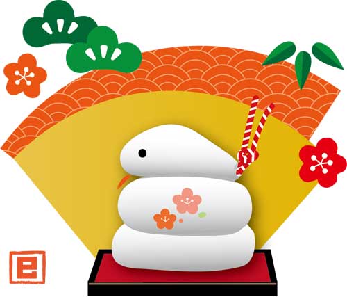 「会館改修工事完成祝」及び「新年交流会」開催