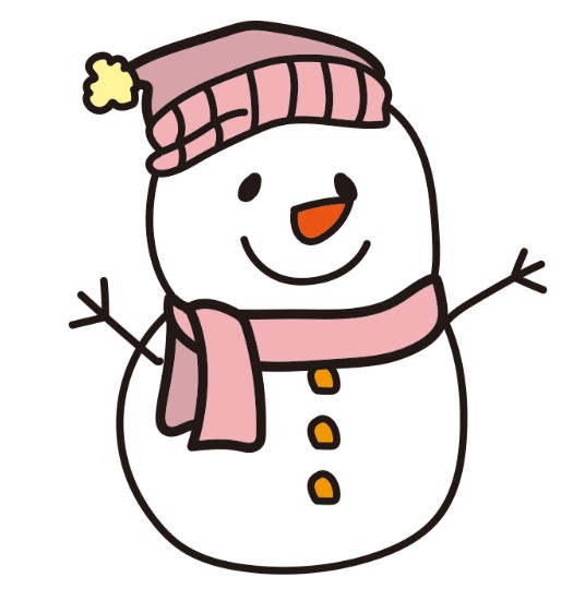 自治会排雪特設ページのご案内