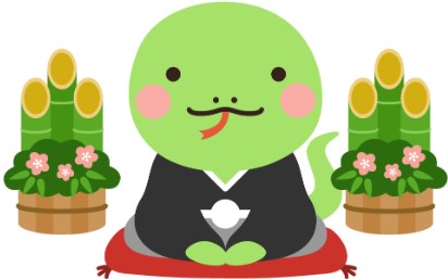 新年交流会2025のビデオを公開しました