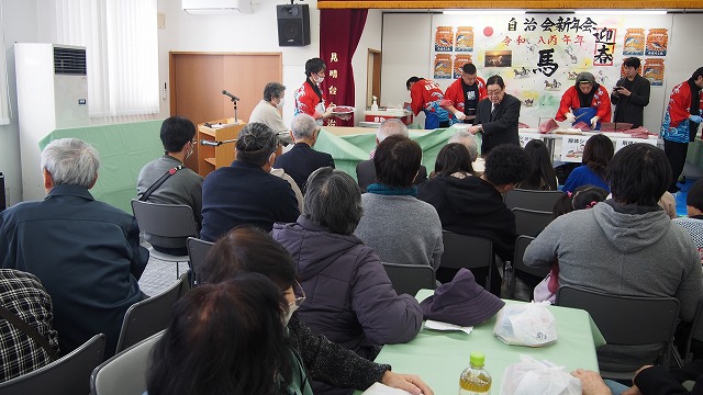新年交流会が道新で紹介されました